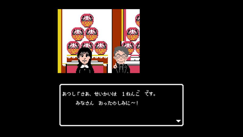 Quiz Seikai wa Ichinengo presents Atsushi no Meitantei image 3