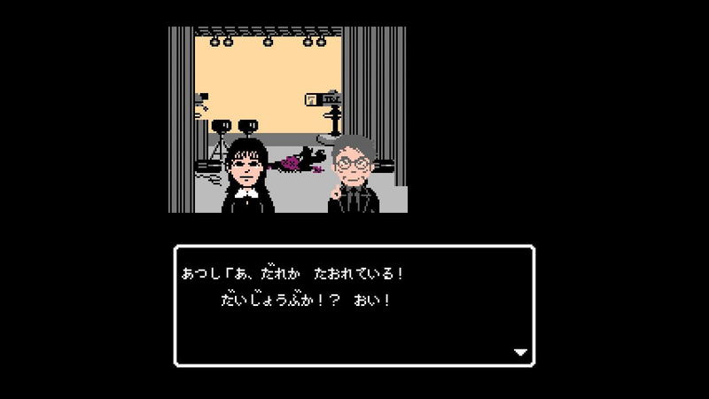 Quiz Seikai wa Ichinengo presents Atsushi no Meitantei image 4
