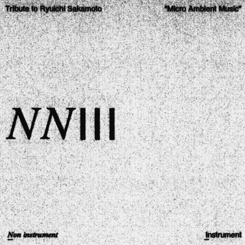 Tribute To Ryuichi Sakamoto - Micro Ambient Music Vol. 3 [Limited Edition] (Vinyl) — Import Game Deal