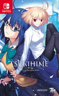 Tsukihime -A Piece of Blue Glass Moon- (Multi-Language) thumbnail 1