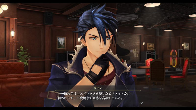 The Legend of Heroes: Kai no Kiseki - Farewell, O Zemuria image 3