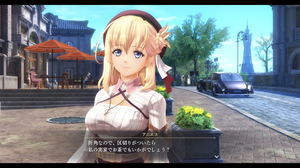 The Legend of Heroes: Kai no Kiseki - Farewell, O Zemuria_