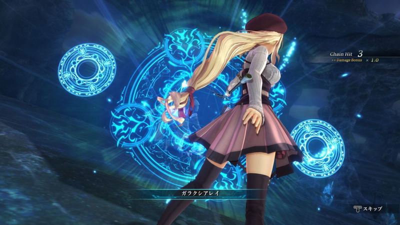 The Legend of Heroes: Kai no Kiseki - Farewell, O Zemuria image 7