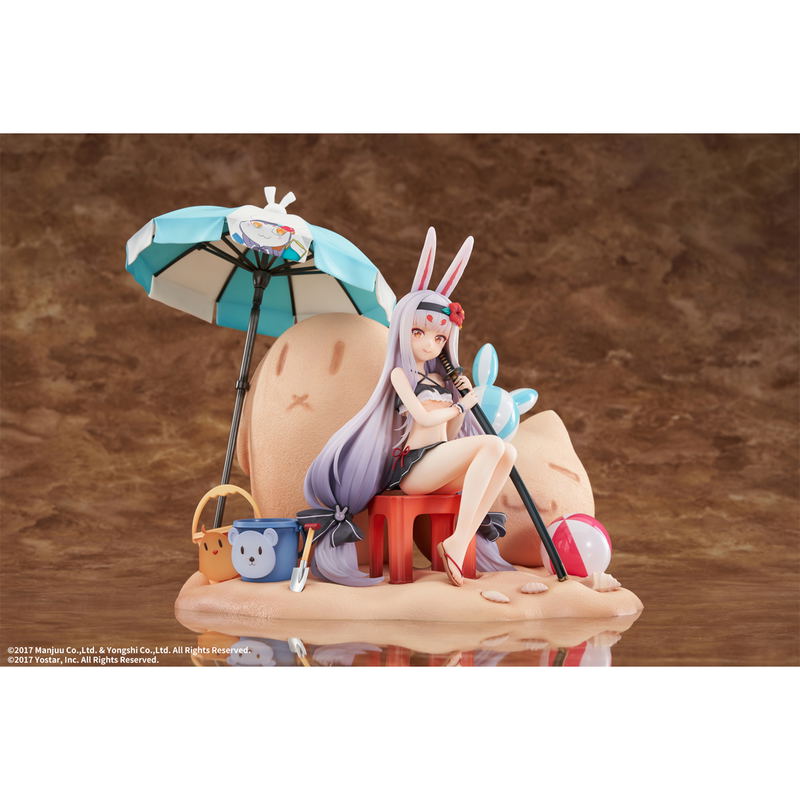 Azur Lane 1/7 Scale Pre-Painted Figure: Shimakaze The Island Wind Rests Ver. DX Edition image 1