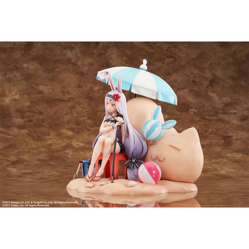 Azur Lane 1/7 Scale Pre-Painted Figure: Shimakaze The Island Wind Rests Ver. DX Edition image 2