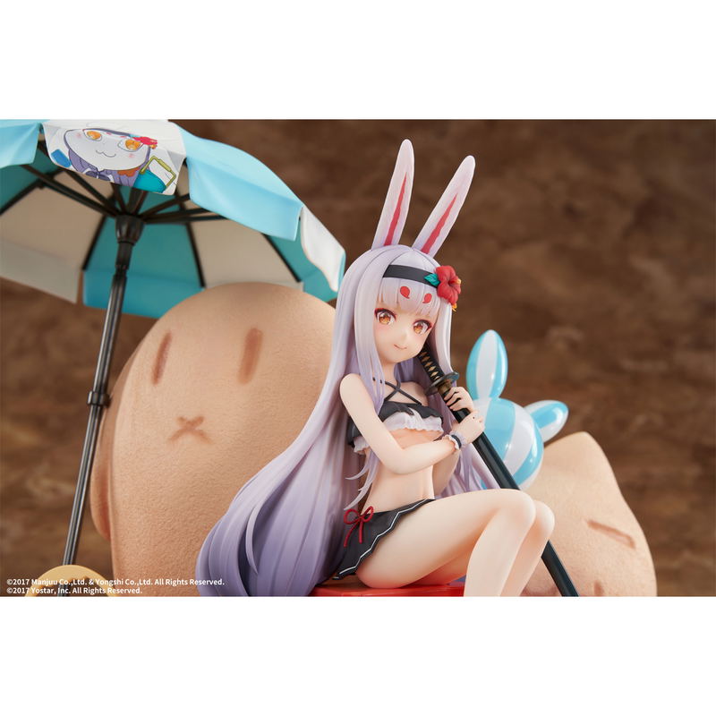 Azur Lane 1/7 Scale Pre-Painted Figure: Shimakaze The Island Wind Rests Ver. DX Edition image 4