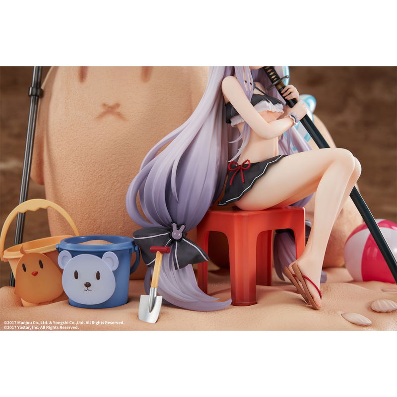 Azur Lane 1/7 Scale Pre-Painted Figure: Shimakaze The Island Wind Rests Ver. DX Edition image 6