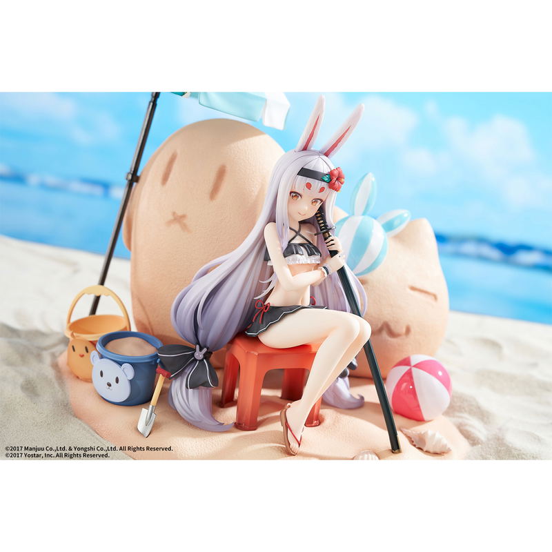 Azur Lane 1/7 Scale Pre-Painted Figure: Shimakaze The Island Wind Rests Ver. DX Edition image 9