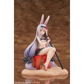 Azur Lane 1/7 Scale Pre-Painted Figure: Shimakaze The Island Wind Rests Ver. Normal Edition thumbnail 1