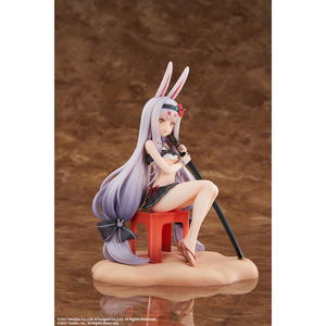 Azur Lane 1/7 Scale Pre-Painted Figure: Shimakaze The Island Wind Rests Ver. Normal Edition_