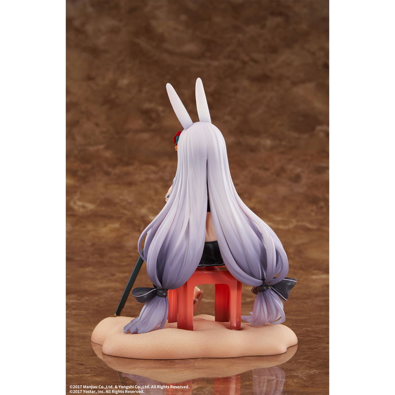 Azur Lane 1/7 Scale Pre-Painted Figure: Shimakaze The Island Wind Rests Ver. Normal Edition image 3