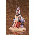 Azur Lane 1/7 Scale Pre-Painted Figure: Shimakaze The Island Wind Rests Ver. Normal Edition thumbnail 4