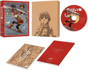 Delicious In Dungeon Blu-ray Box 3_