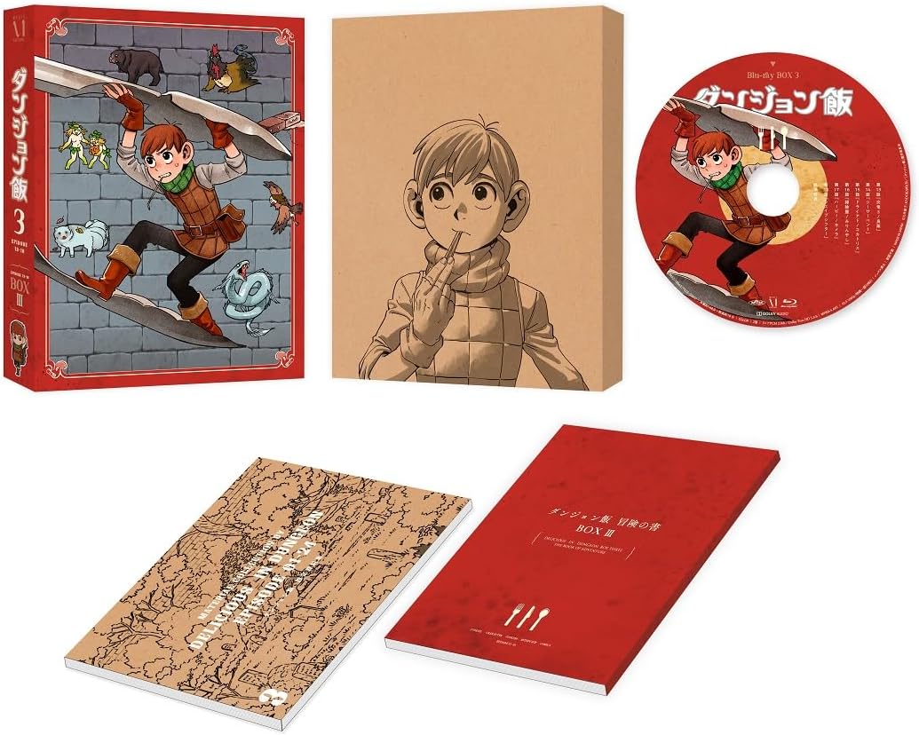 Delicious In Dungeon Blu-ray Box 3