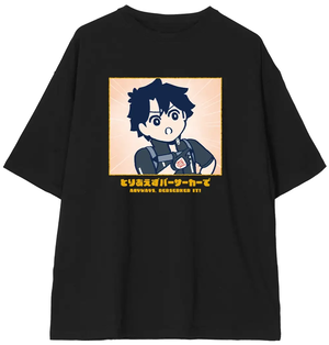 Fate/Grand Order Fujimaru Ritsuka Wa Wakaranai Fujimaru Ritsuka Anyways, Berserker It! Big Silhouette T-shirt (Unisex | Size S)_