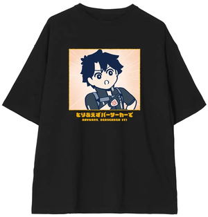 Fate/Grand Order Fujimaru Ritsuka Wa Wakaranai Fujimaru Ritsuka Anyways, Berserker It! Big Silhouette T-shirt (Unisex | Size M)_