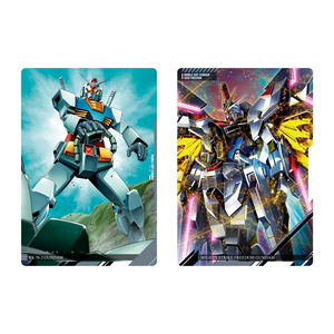 Itajaga Mobile Suit Gundam Visual Art Collection (Set of 20 Pieces)_