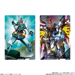 Itajaga Mobile Suit Gundam Visual Art Collection (Set of 20 Pieces)_