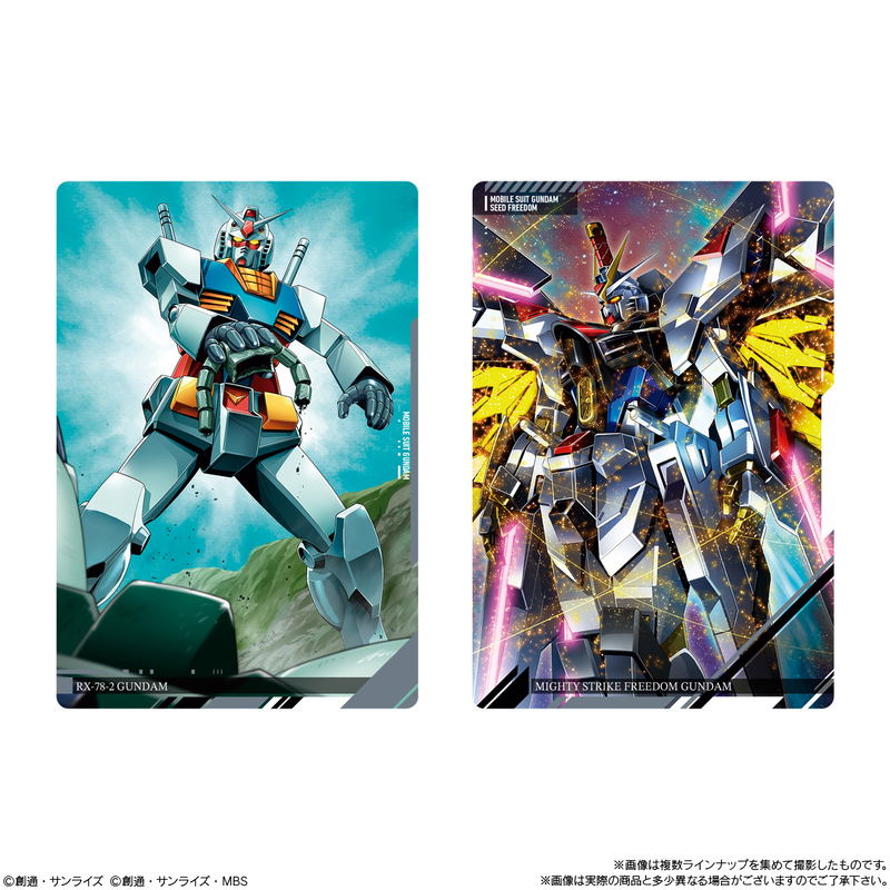 Itajaga Mobile Suit Gundam Visual Art Collection (Set of 20 Pieces) image 2