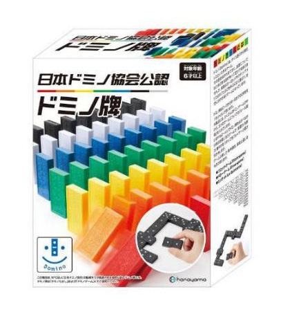 Japan Domino Association Official Recognition Domino Tiles image 1
