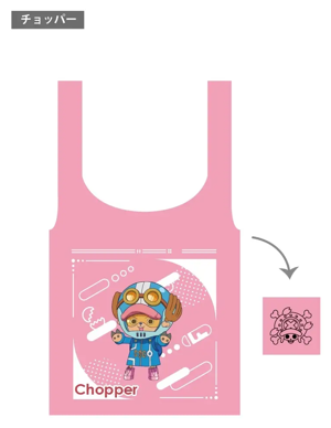 One Piece Eco Bag Vol. 1 Chopper_