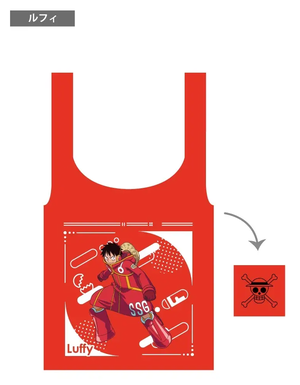 One Piece Eco Bag Vol. 1 Luffy_