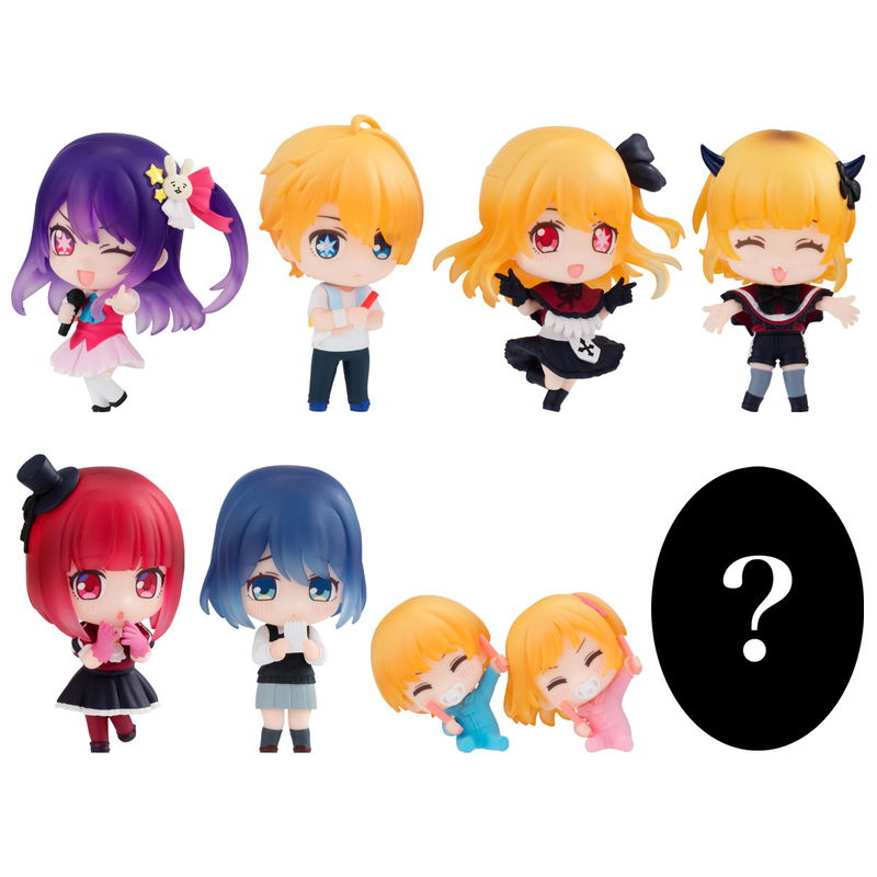 Oshi no Ko Collection 2 (Set of 8 Pieces) image 1