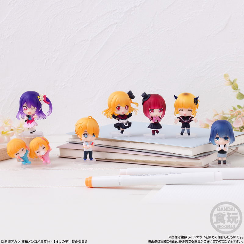 Oshi no Ko Collection 2 (Set of 8 Pieces) image 2