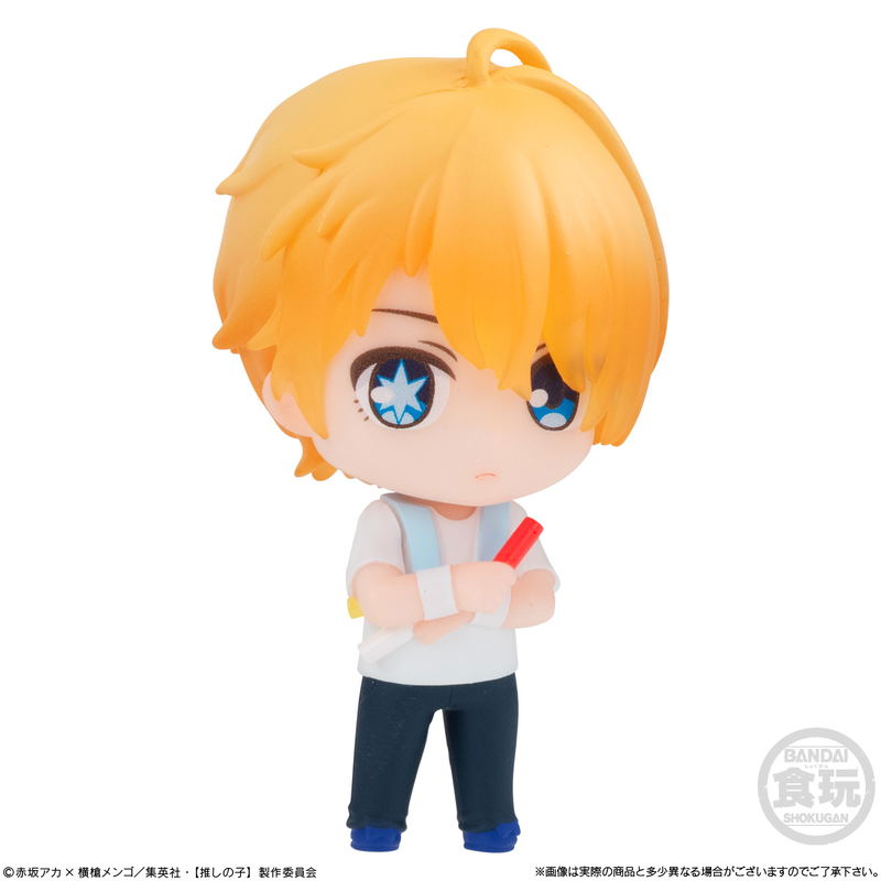 Oshi no Ko Collection 2 (Set of 8 Pieces) image 4