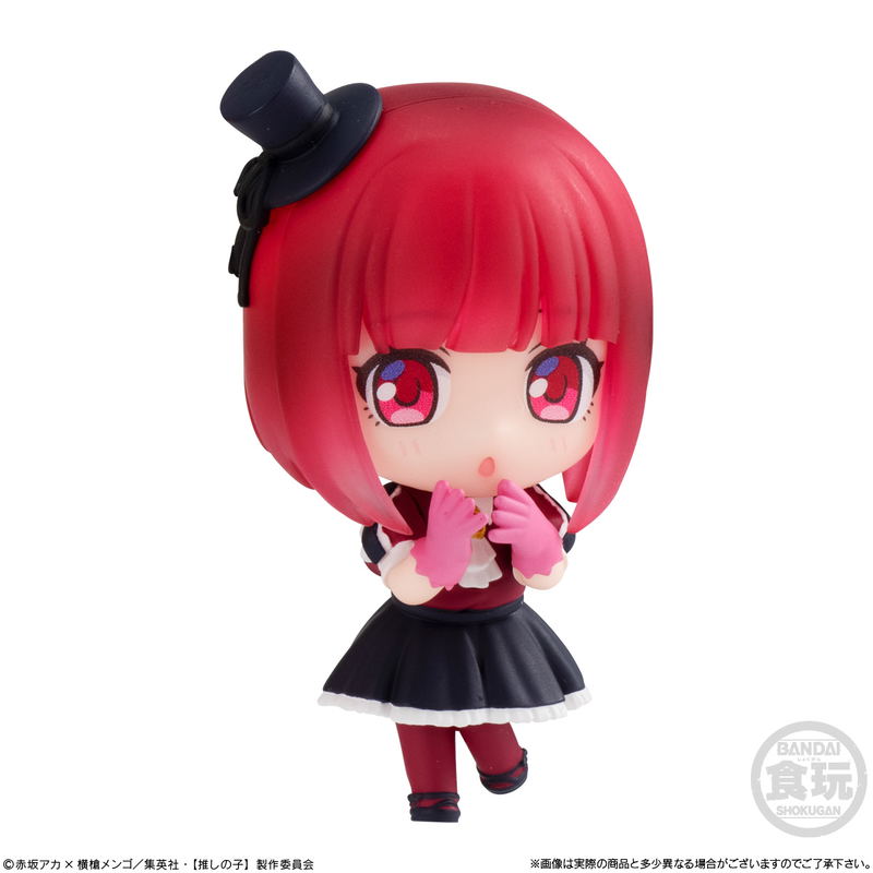 Oshi no Ko Collection 2 (Set of 8 Pieces) image 7