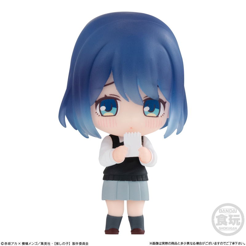Oshi no Ko Collection 2 (Set of 8 Pieces) image 8