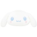 Sanrio Characters Mocchiri Face Cushion Uruuru: Cinnamoroll thumbnail 1