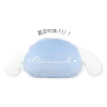 Sanrio Characters Mocchiri Face Cushion Uruuru: Cinnamoroll thumbnail 2
