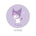 Sanrio Characters Mocchiri Face Cushion Uruuru: Kuromi thumbnail 3