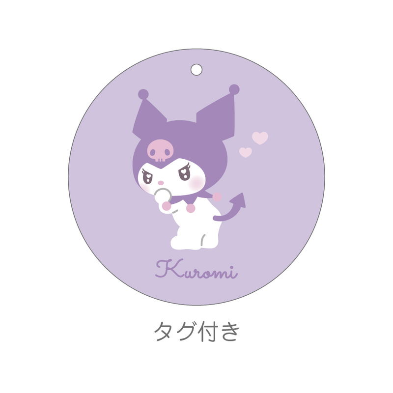 Sanrio Characters Mocchiri Face Cushion Uruuru: Kuromi image 3