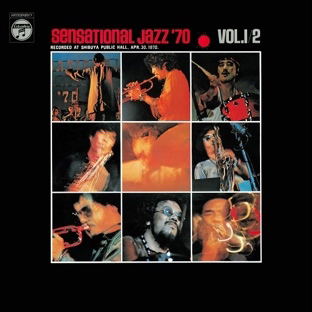 Sensational Jazz '70 Vol.1/2 (Vinyl) — Import Game Deal