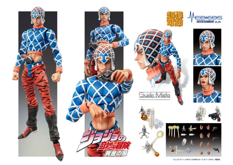 Super Action Statue JoJo's Bizarre Adventure Part V: Guido Mista & Sex Pistols (Re-run) image 7