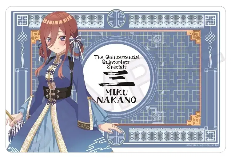 The Quintessential Quintuplets Specials Rubber Mat Chinese Lolita Ver. Nakano Miku image 1