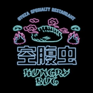 Dorohedoro (Original Version) - Hungry Bug T-shirt (Black | Size S)_