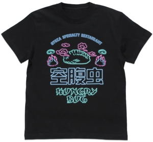 Dorohedoro (Original Version) - Hungry Bug T-shirt (Black | Size M)_
