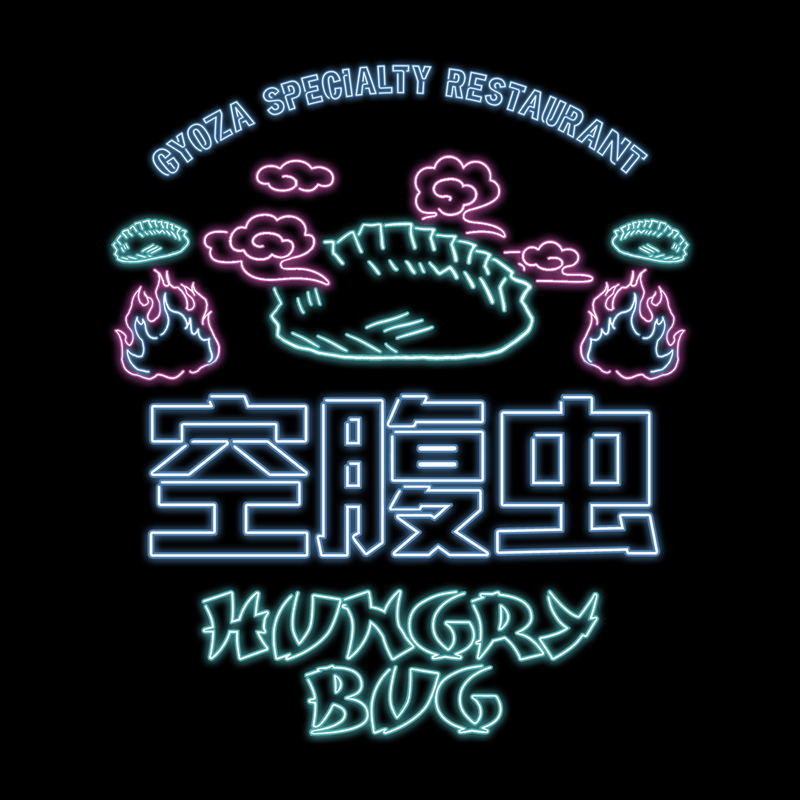 Dorohedoro (Original Version) - Hungry Bug T-shirt (Black | Size XL) image 2