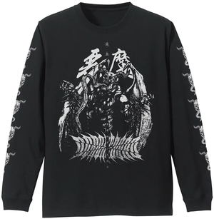 Dorohedoro (Original Version) - Chidaruma Ribbed Long Sleeve T-shirt (Black | Size XL)_