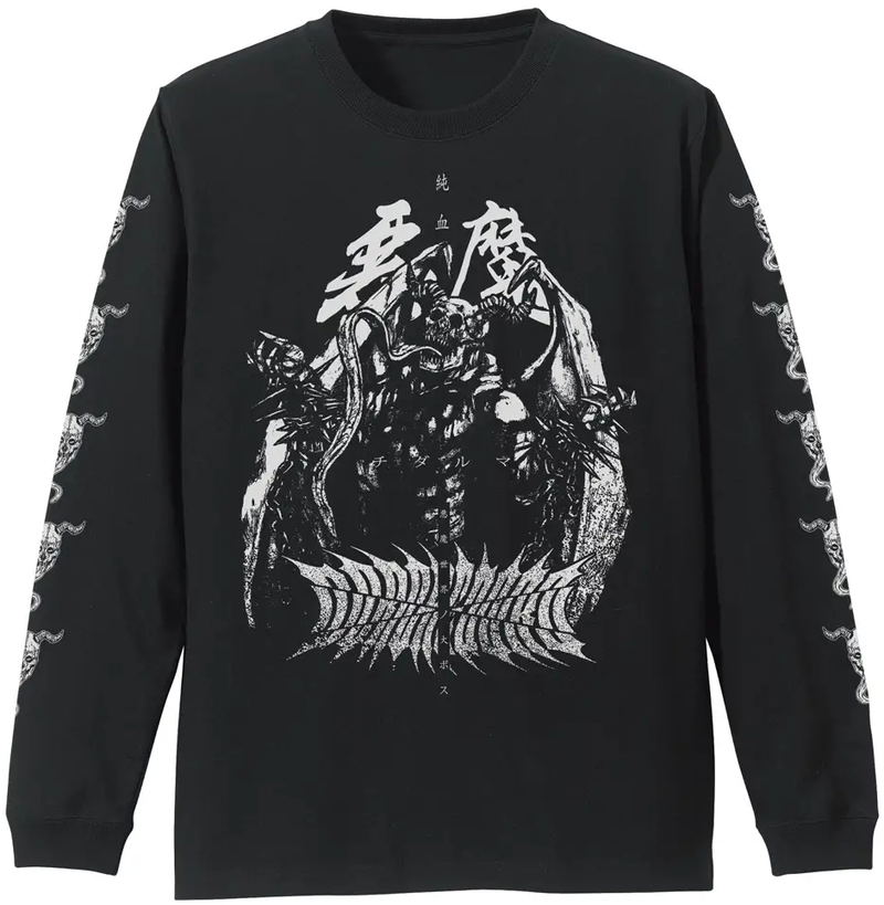 Dorohedoro (Original Version) - Chidaruma Ribbed Long Sleeve T-shirt (Black | Size XL) image 1