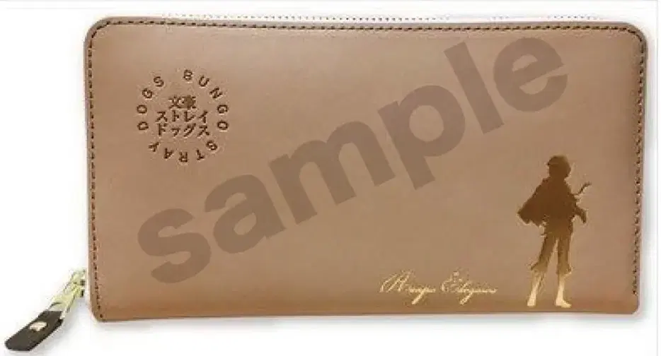 Bungo Stray Dogs Leather Long Wallet Edogawa Rampo