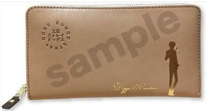 Bungo Stray Dogs Leather Long Wallet Kunikida Doppo_