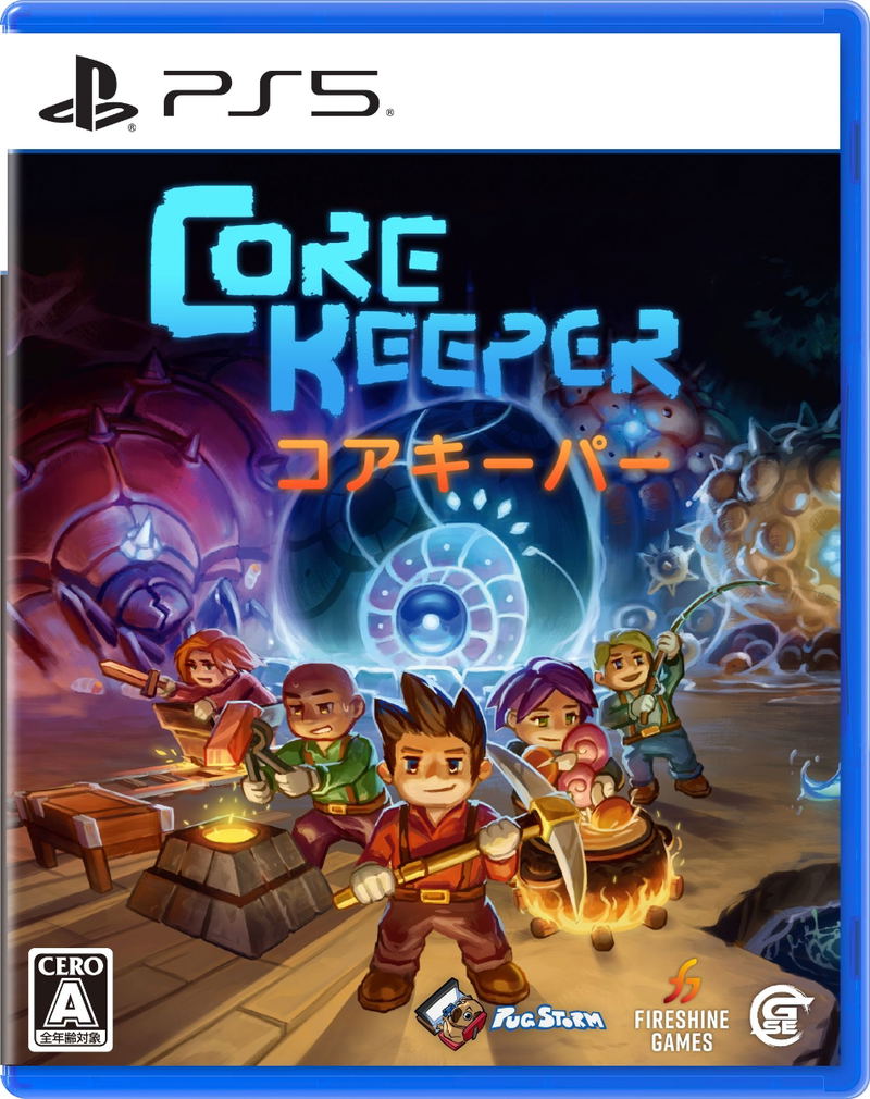 Core Keeper (Multi-Language) for PlayStation 5