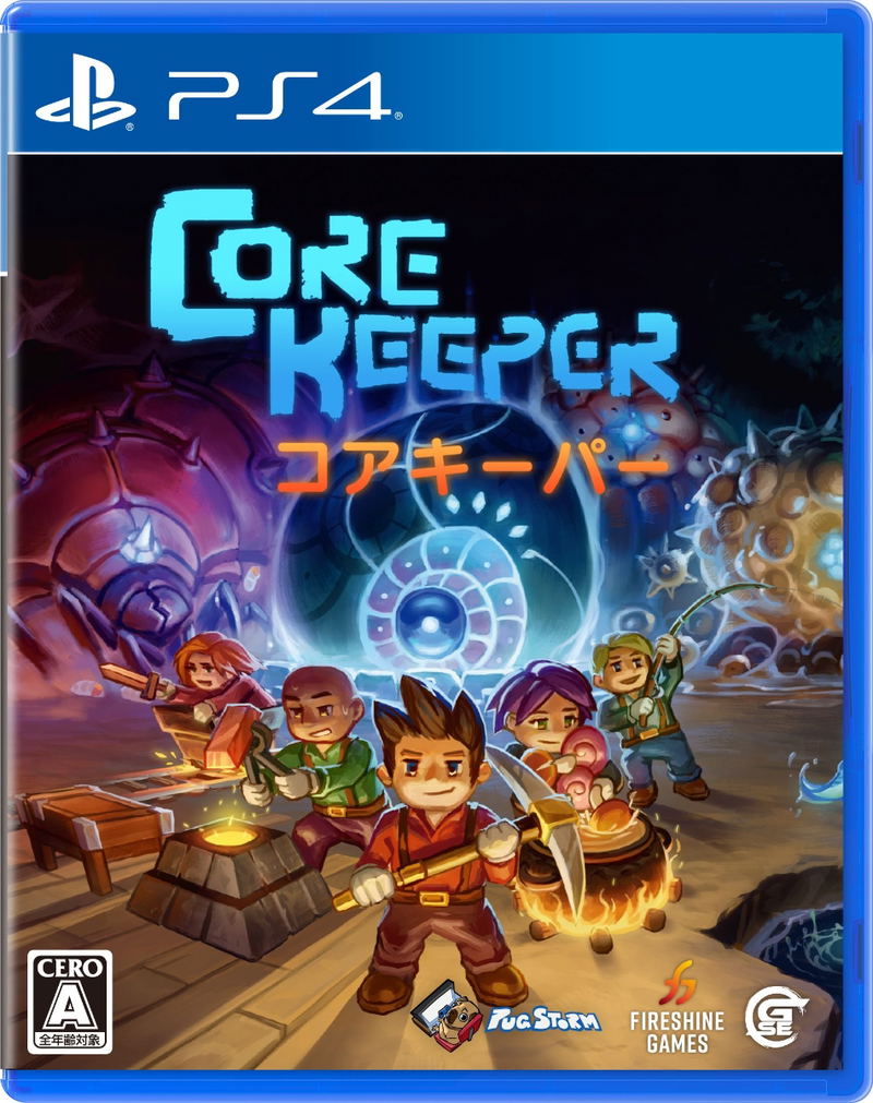 Core Keeper (Multi-Language) image 1