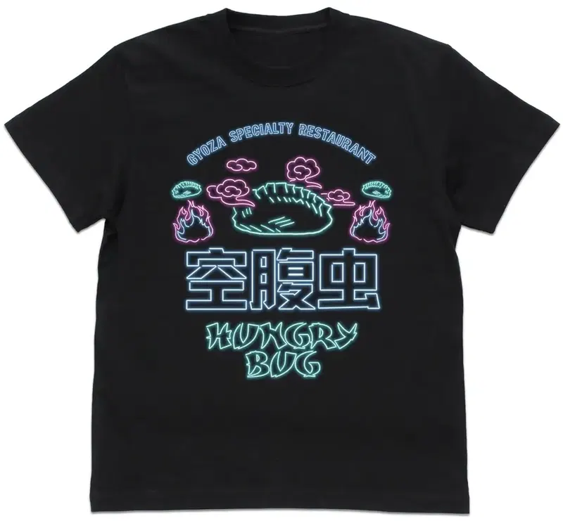 Dorohedoro (Original Version) - Hungry Bug T-shirt (Black | Size S) image 1