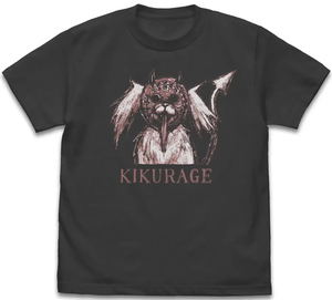 Dorohedoro (Original Version) - Kikurage T-shirt (Sumi | Size L)_