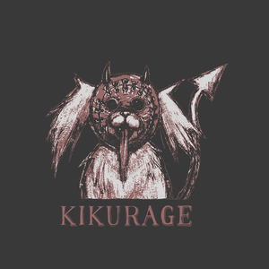 Dorohedoro (Original Version) - Kikurage T-shirt (Sumi | Size L)_